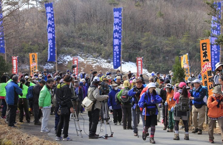 宮崎県諸塚村諸塚山の山開き