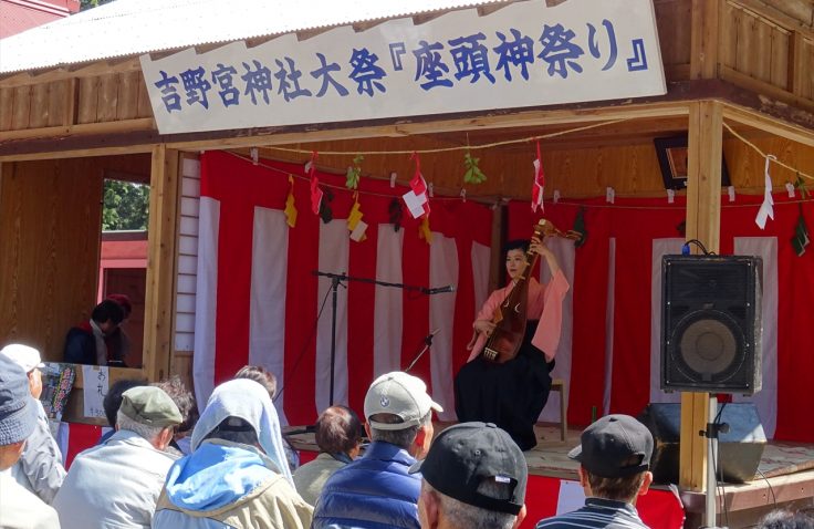 宮崎県諸塚村の吉野宮神社座頭神祭り